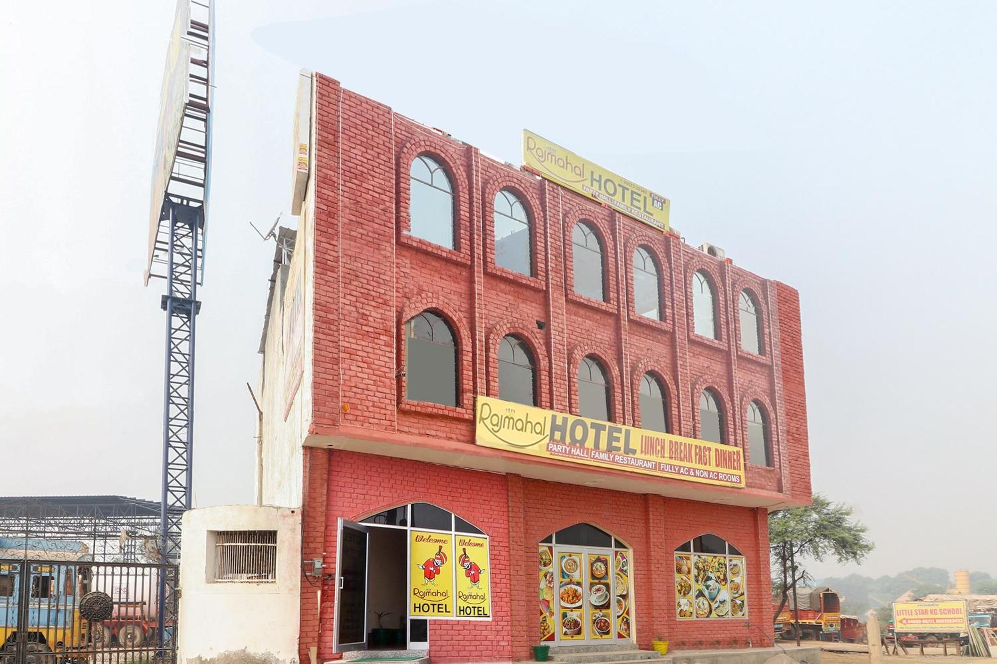 Collection O Raj Mahal Hotel Hisār Exterior foto