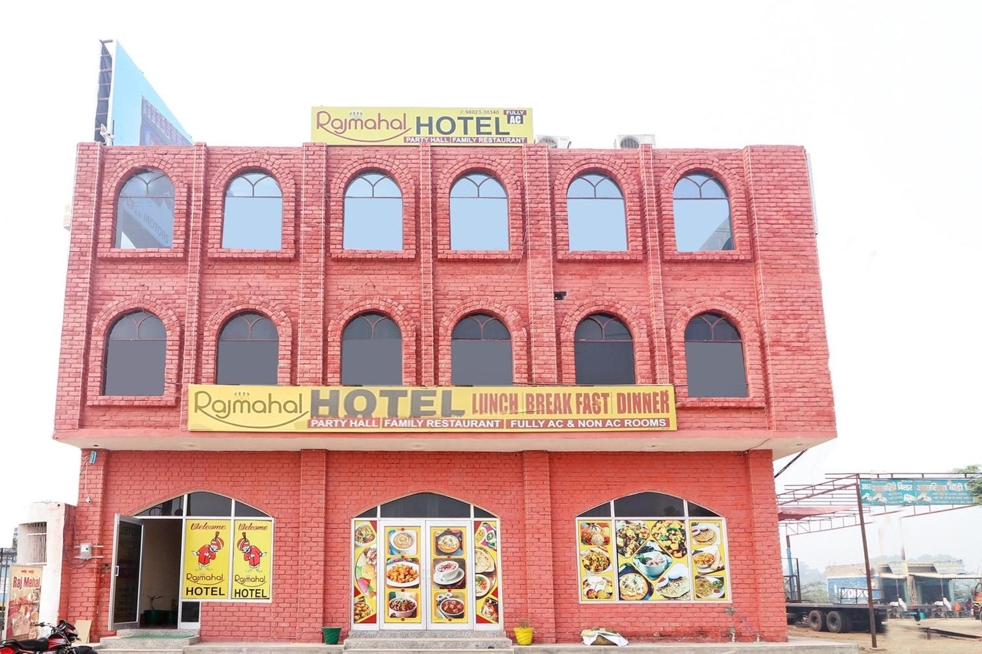 Collection O Raj Mahal Hotel Hisār Exterior foto