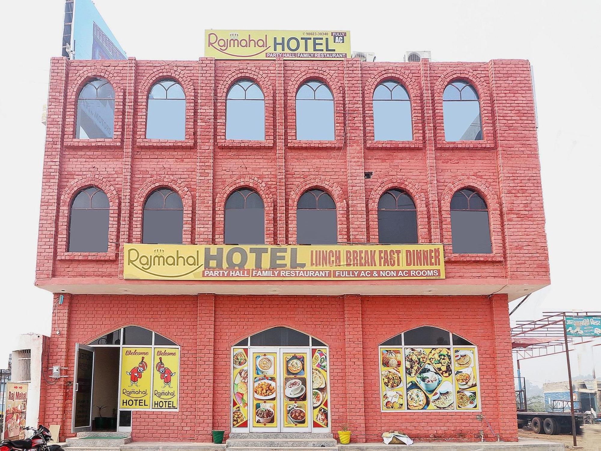 Collection O Raj Mahal Hotel Hisār Exterior foto